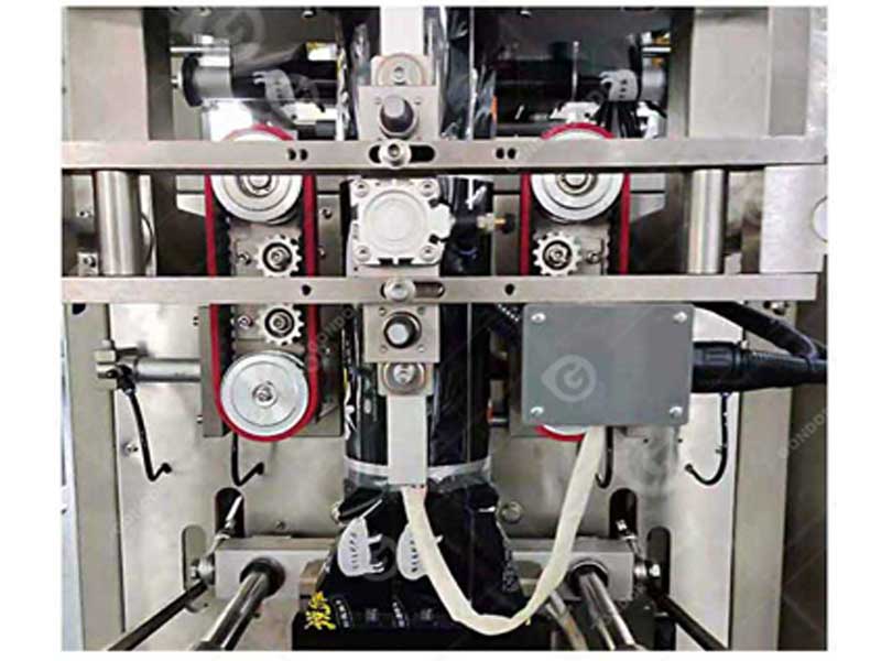 Details of Gondor packaging machine