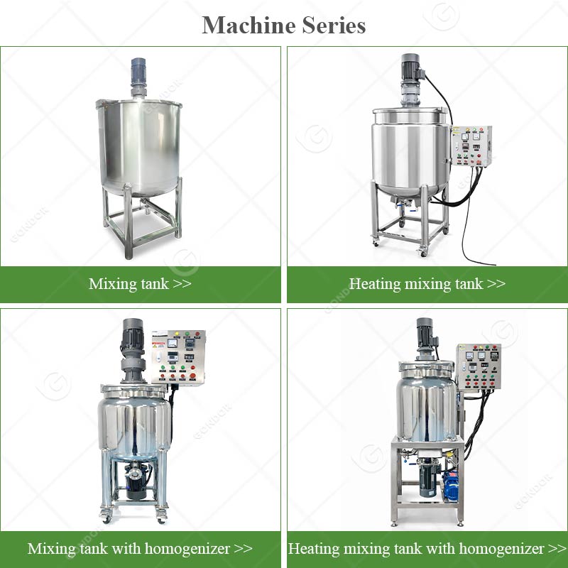 শিল্প মিশ্রণ ট্যাংক